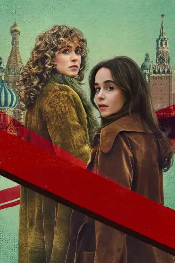 Постер до серіалу "Поні" #1755346