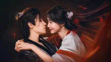 Задник к сериалу "入青云" #1351065