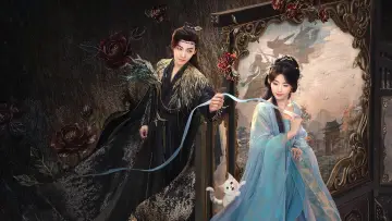 Задник к сериалу "入青云" #1351077