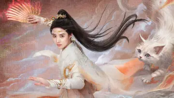 Задник к сериалу "入青云" #1351084
