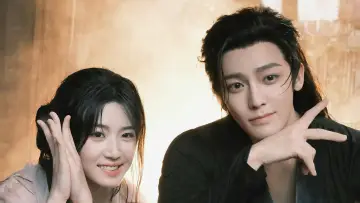 Задник к сериалу "入青云" #1351085
