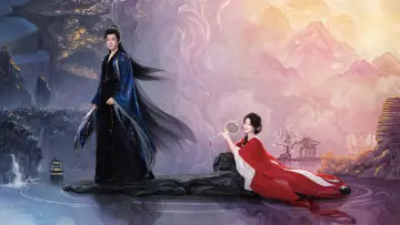 Задник к сериалу "入青云" #1351089