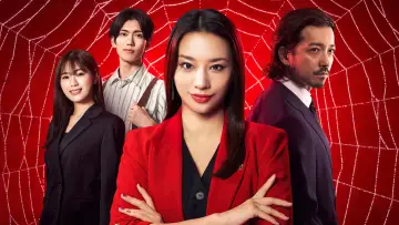 離婚弁護士 スパイダー постер