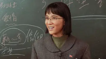 Задник до серіалу "山花烂漫时" #1550727