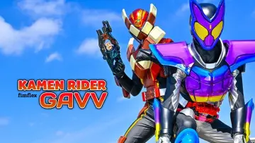 Задник до серіалу "仮面ライダーガヴ" #1396412