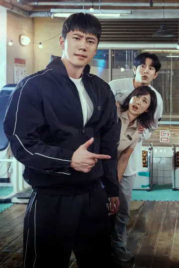 Постер до серіалу "24시 헬스클럽" #1494198