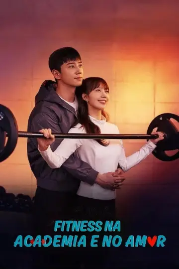 Постер до серіалу "24시 헬스클럽" #1494199