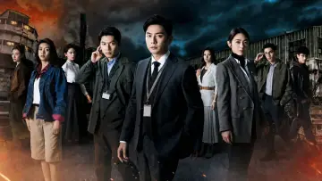 Задник до серіалу "法證先鋒VI:倖存者的救贖" #1479448