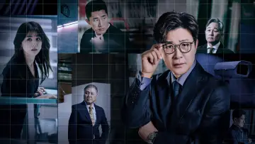 히든아이 постер