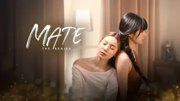 Задник до серіалу "Mate เพื่อนรัก" #1727334