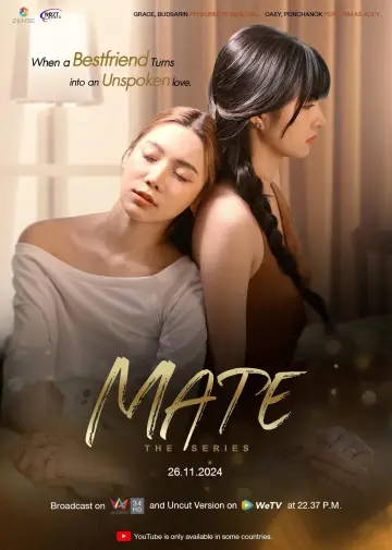 Постер до серіалу "Mate เพื่อนรัก" #1727337