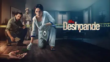 Задник до серіалу "Mrs. Deshpande" #1816243