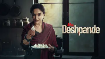 Задник до серіалу "Mrs. Deshpande" #1816247