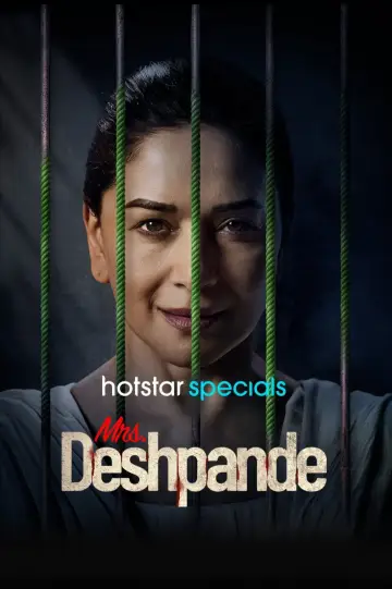 Постер до серіалу "Mrs. Deshpande" #1816253