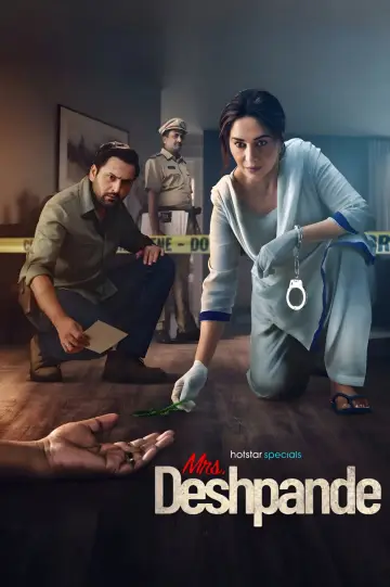 Постер до серіалу "Mrs. Deshpande" #1816255