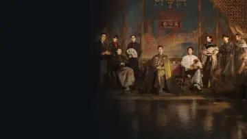 Задник до серіалу "九门" #1296124