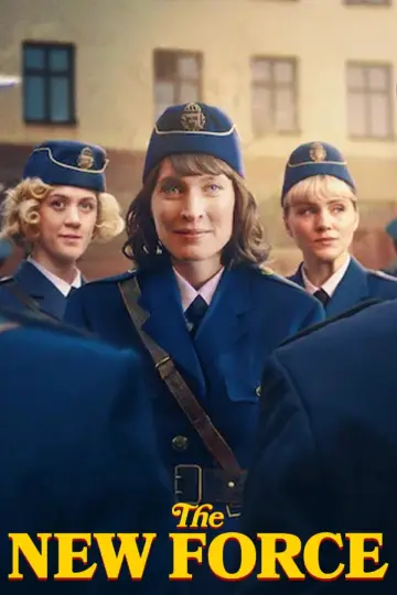 Постер до серіалу "Зміна" #1559946