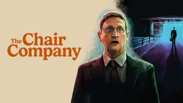 Задник до серіалу "Між крісел" #1365559