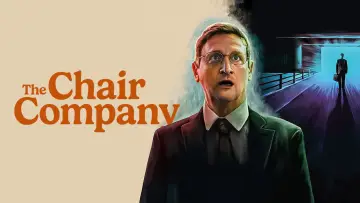 Задник до серіалу "Між крісел" #1365564