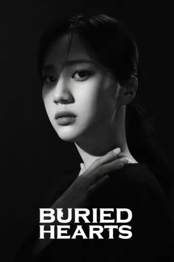 Постер до серіалу "보물섬" #1397912