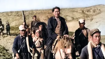 Задник до серіалу "Mao – Chinas roter Kaiser" #1553044