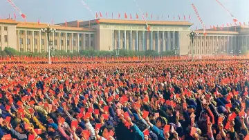 Задник до серіалу "Mao – Chinas roter Kaiser" #1553047