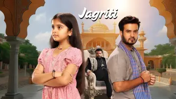 Задник до серіалу "Jagriti" #1353248