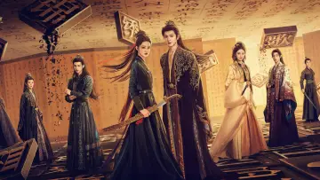 Задник к сериалу "一笑随歌" #1355284