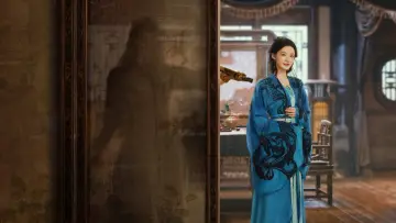 Задник к сериалу "一笑随歌" #1355290