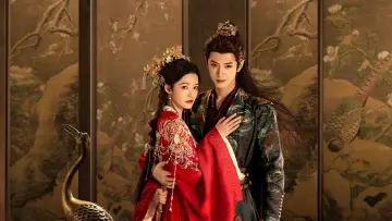 Задник к сериалу "一笑随歌" #1355294