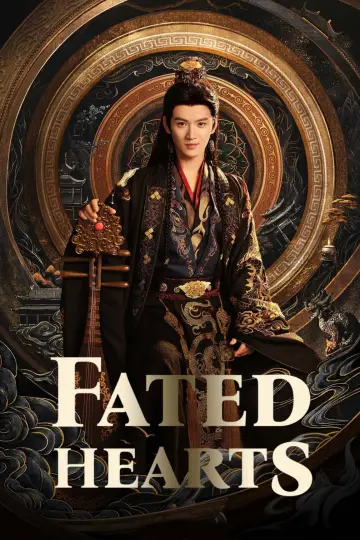 Постер к сериалу "一笑随歌" #1355309