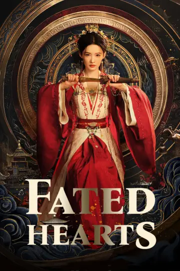 Постер к сериалу "一笑随歌" #1355310