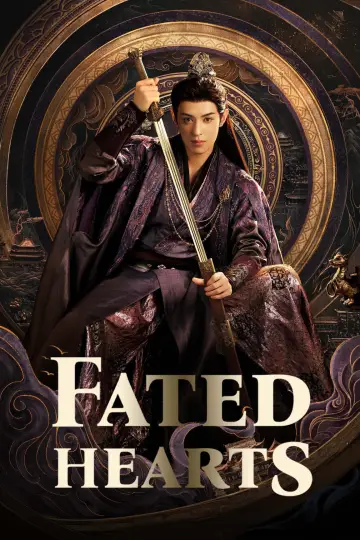 Постер к сериалу "一笑随歌" #1355314
