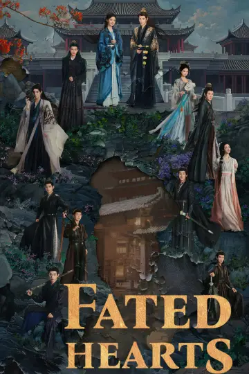 Постер к сериалу "一笑随歌" #1355326