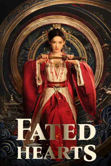 Постер к сериалу "一笑随歌" #1355329