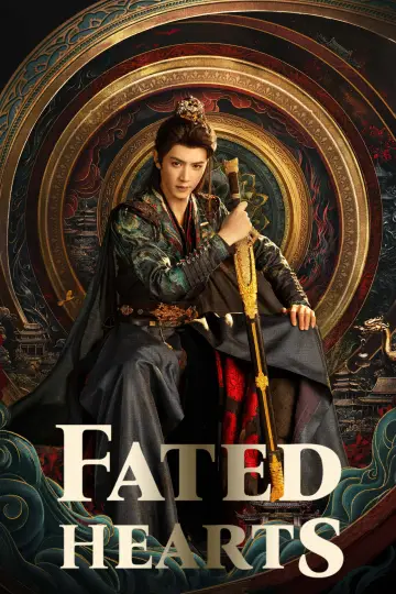 Постер к сериалу "一笑随歌" #1355331