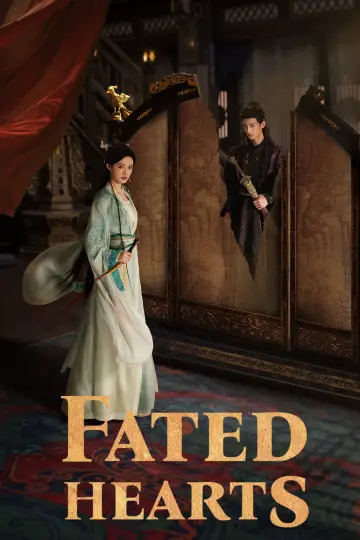 Постер к сериалу "一笑随歌" #1355332