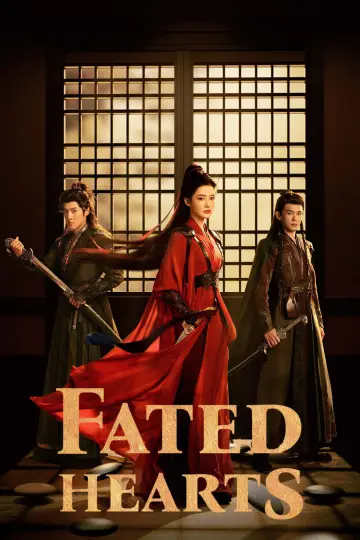 Постер к сериалу "一笑随歌" #1355335