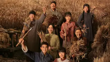 Задник до серіалу "生万物" #1489548