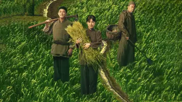 Задник до серіалу "生万物" #1489549