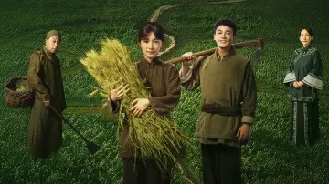 Задник до серіалу "生万物" #1489556