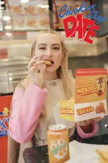 Постер до серіалу "Chicken Shop Date" #1317132