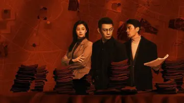 Задник до серіалу "以法之名" #1501157