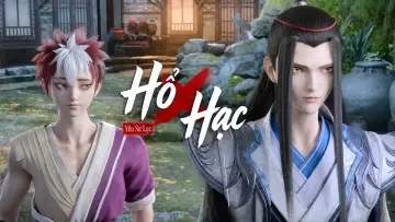Задник до серіалу "虎鹤妖师录" #1495341