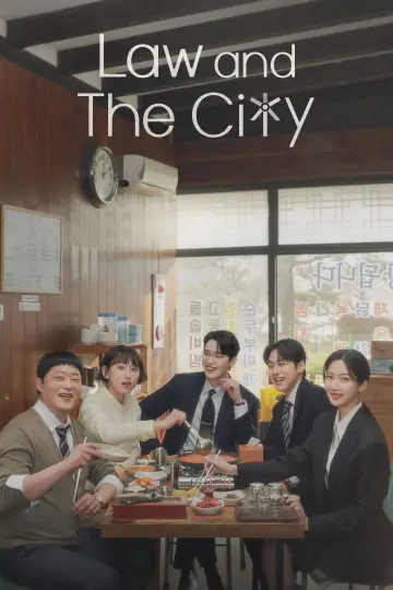 서초동 постер