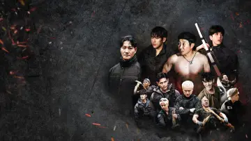 생존왕 постер