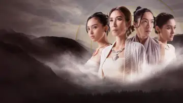 Задник до серіалу "เมืองลับแล" #1670280