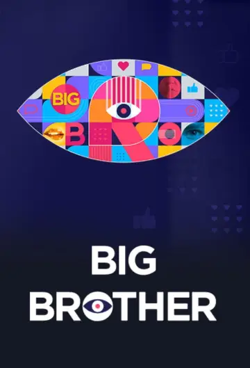 Постер до серіалу "Big Brother България" #1849202