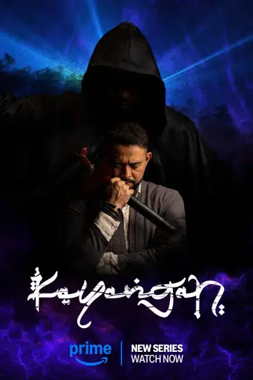 Каянган постер
