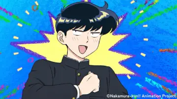 Задник к сериалу "ガンバレ！中村くん！！" #1408182